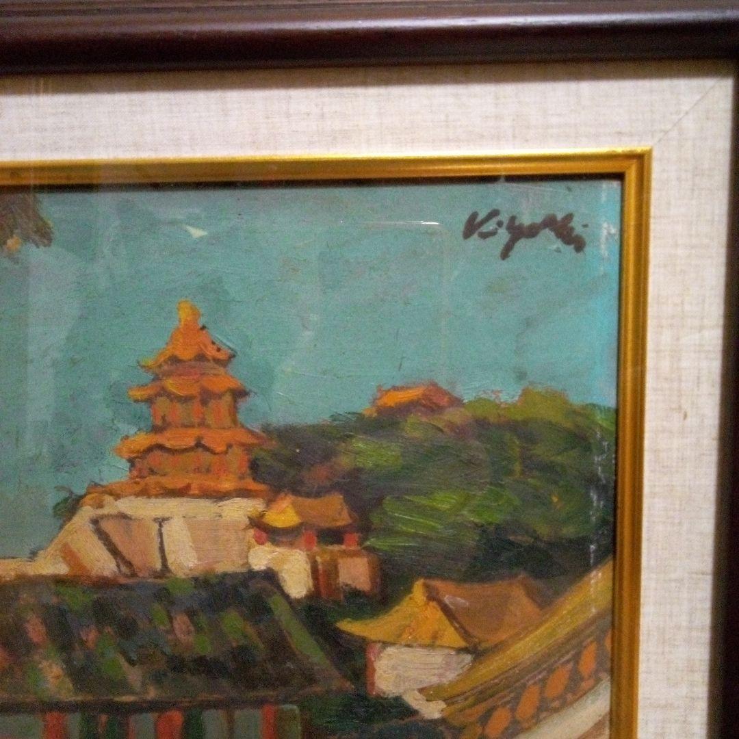 油彩画　古都中華街風景