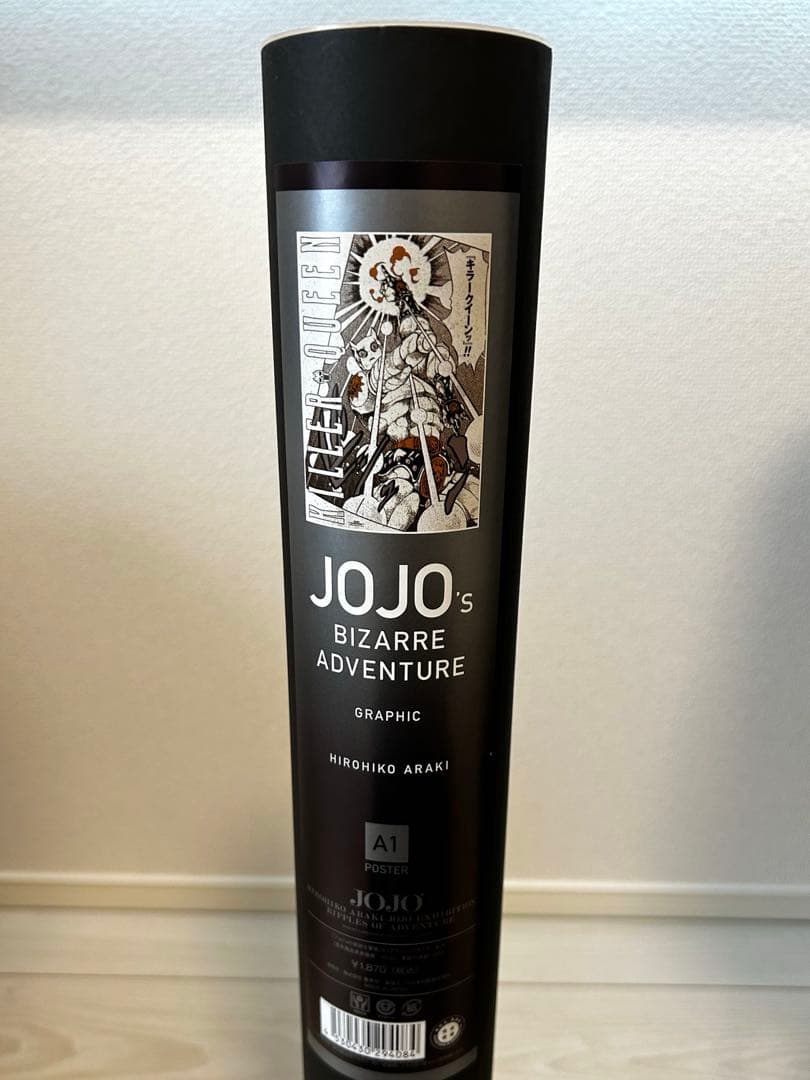 ジョジョの奇妙な冒険　キラークイーン　ポスター