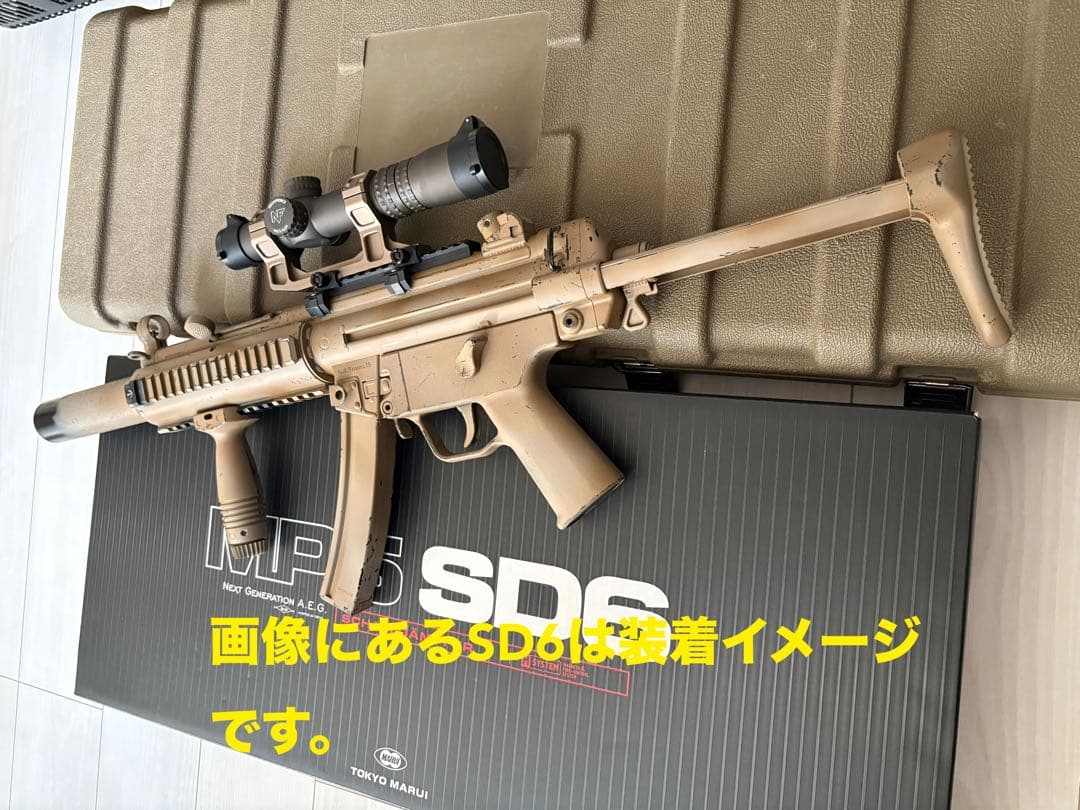 NIGHT FORCEタイプ NXS 1-4x24 スコープマウント 付き