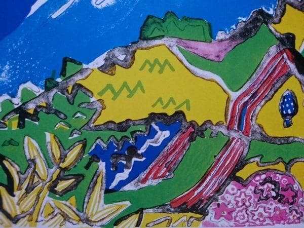 片岡 球子、【早春の富士】、希少画集画、状態良好、かたおか たまこ