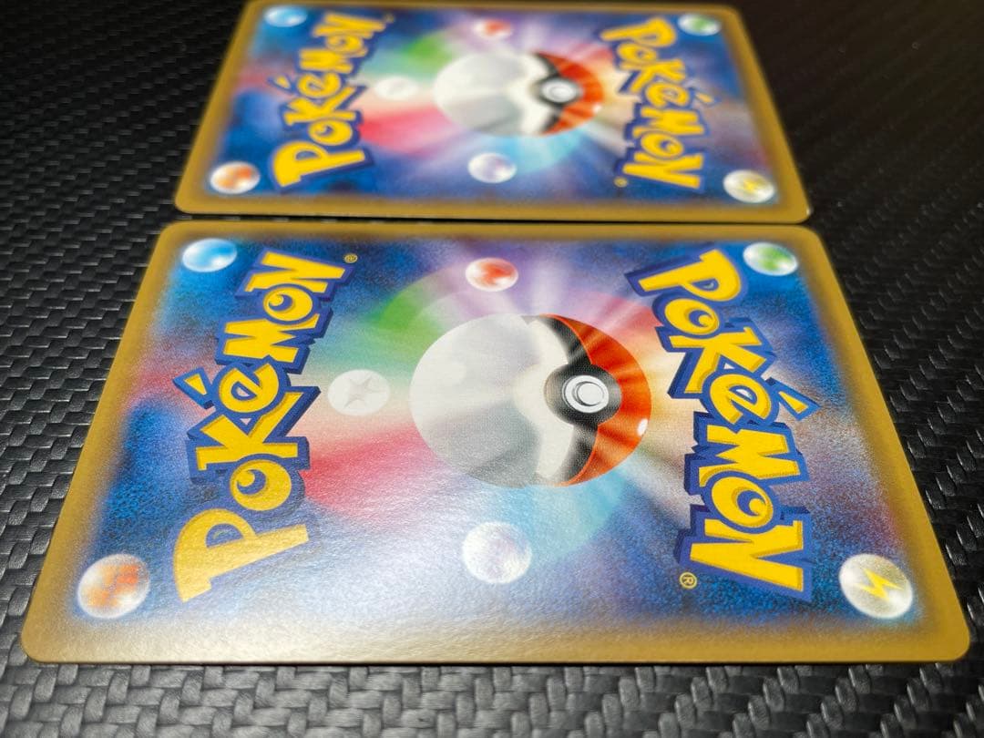 ⭐️２枚セット⭐️エンペルトV sa SR S5R 連撃マスター 074/070