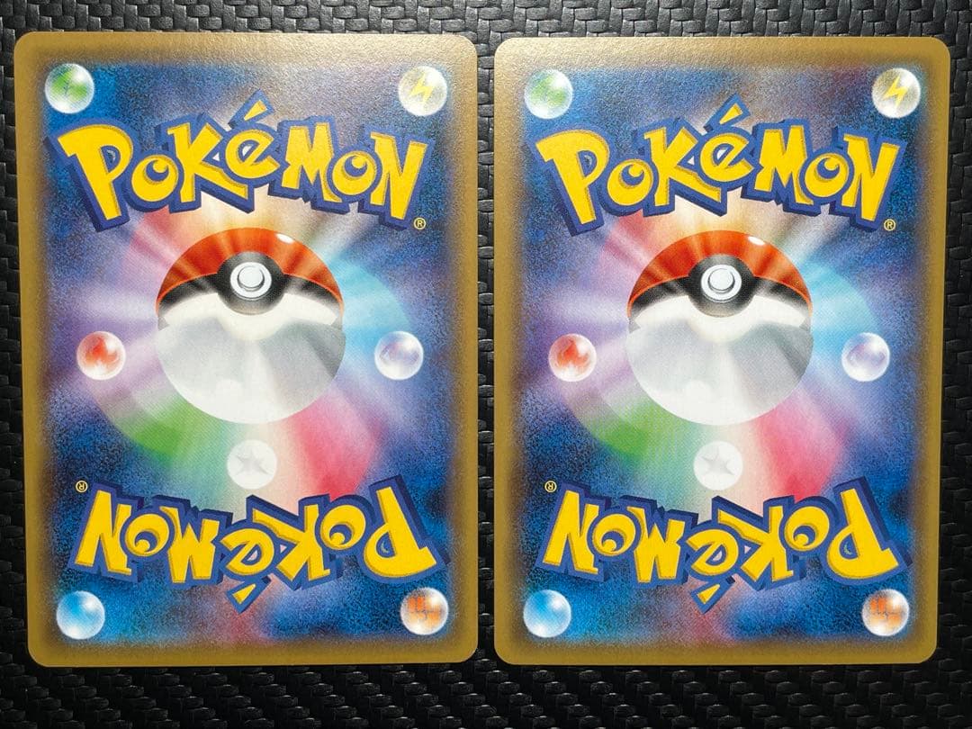 ⭐️２枚セット⭐️エンペルトV sa SR S5R 連撃マスター 074/070