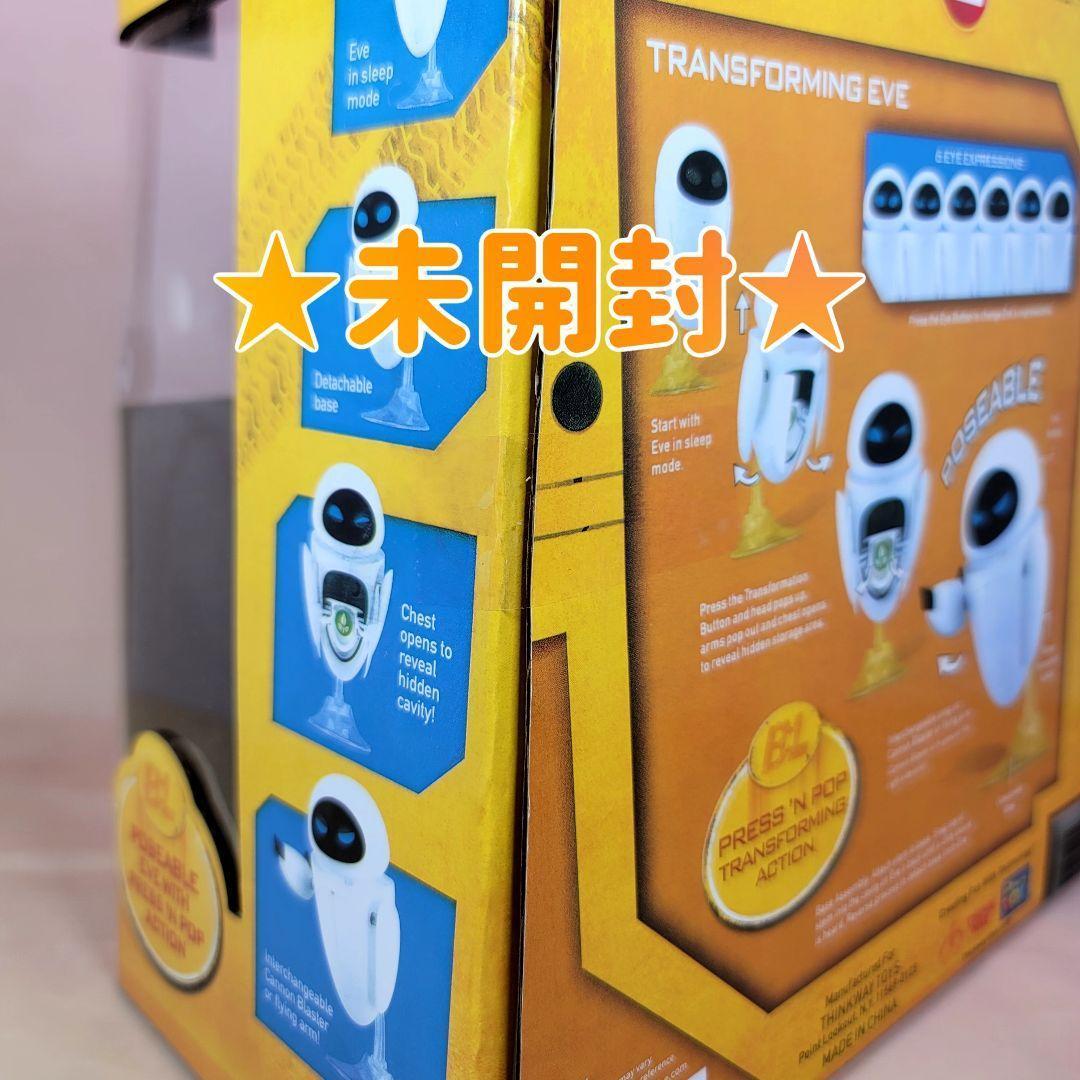 【Disney Pixar】正規品 新品 ウォーリー EVE イヴ フィギュア