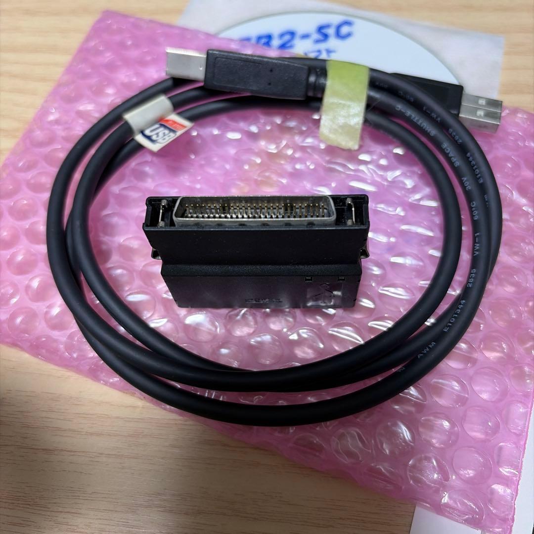 I-O DATA SCSI対応USB2.0＆USB1.1コンバータ