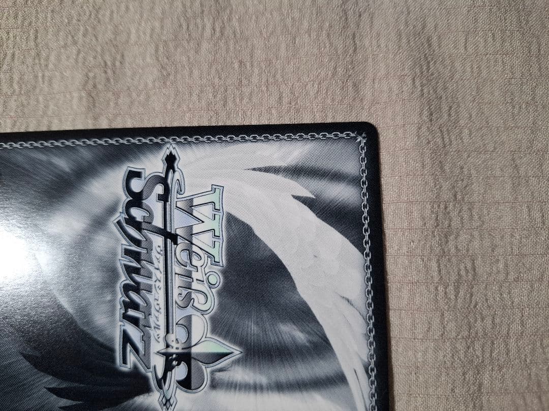 ヴァイスシュヴァルツ プロセカ Vol.3 宵崎奏 SEC SR まとめ売り