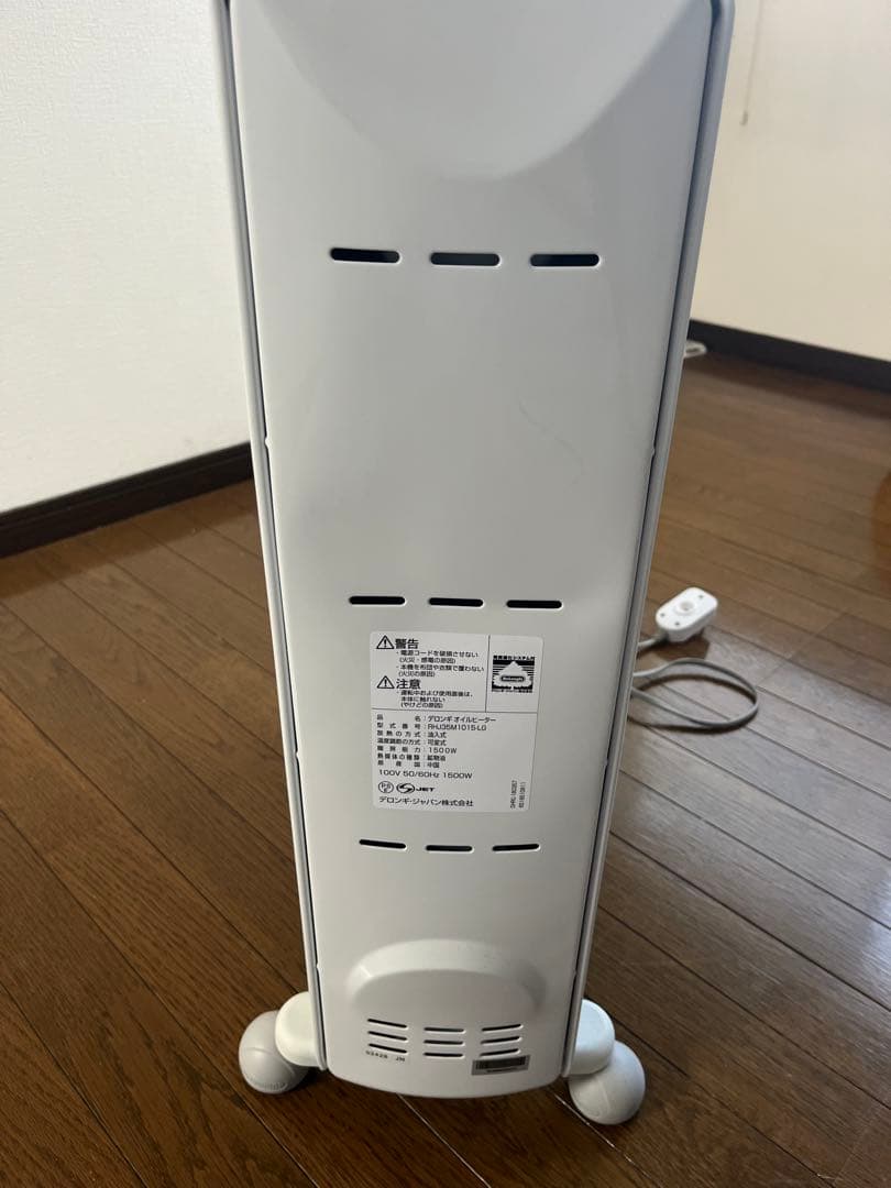 De'Longhi オイルヒーター RHJ35M1015-LGホワイト