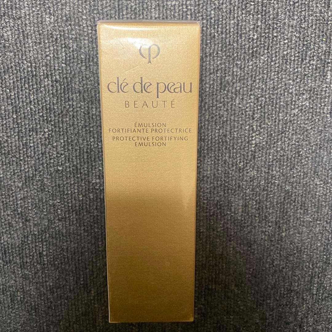 clé de peau BEAUTÉ エマルジョン SPF25 18ml