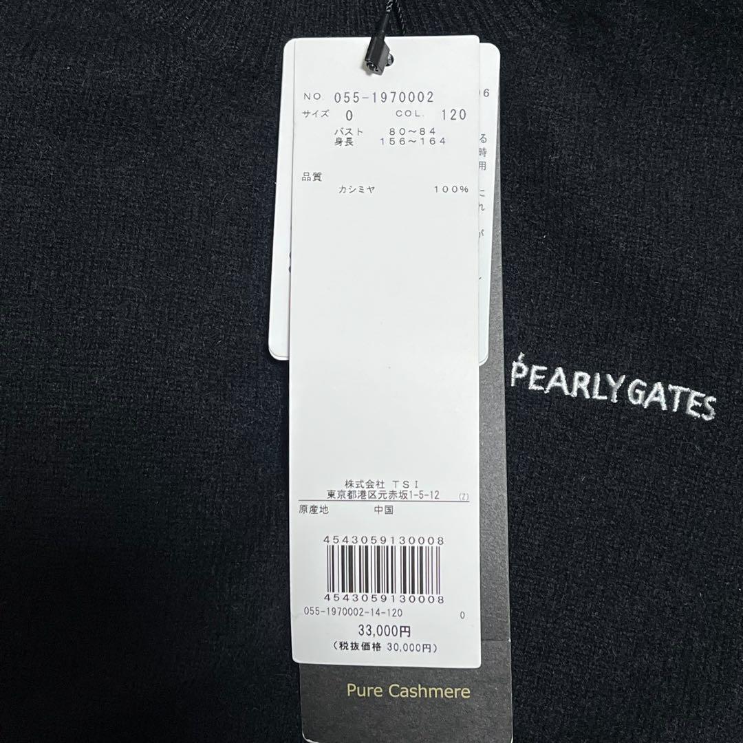 新品 パーリーゲイツ カシミヤ100% クルーネックセーター ニット