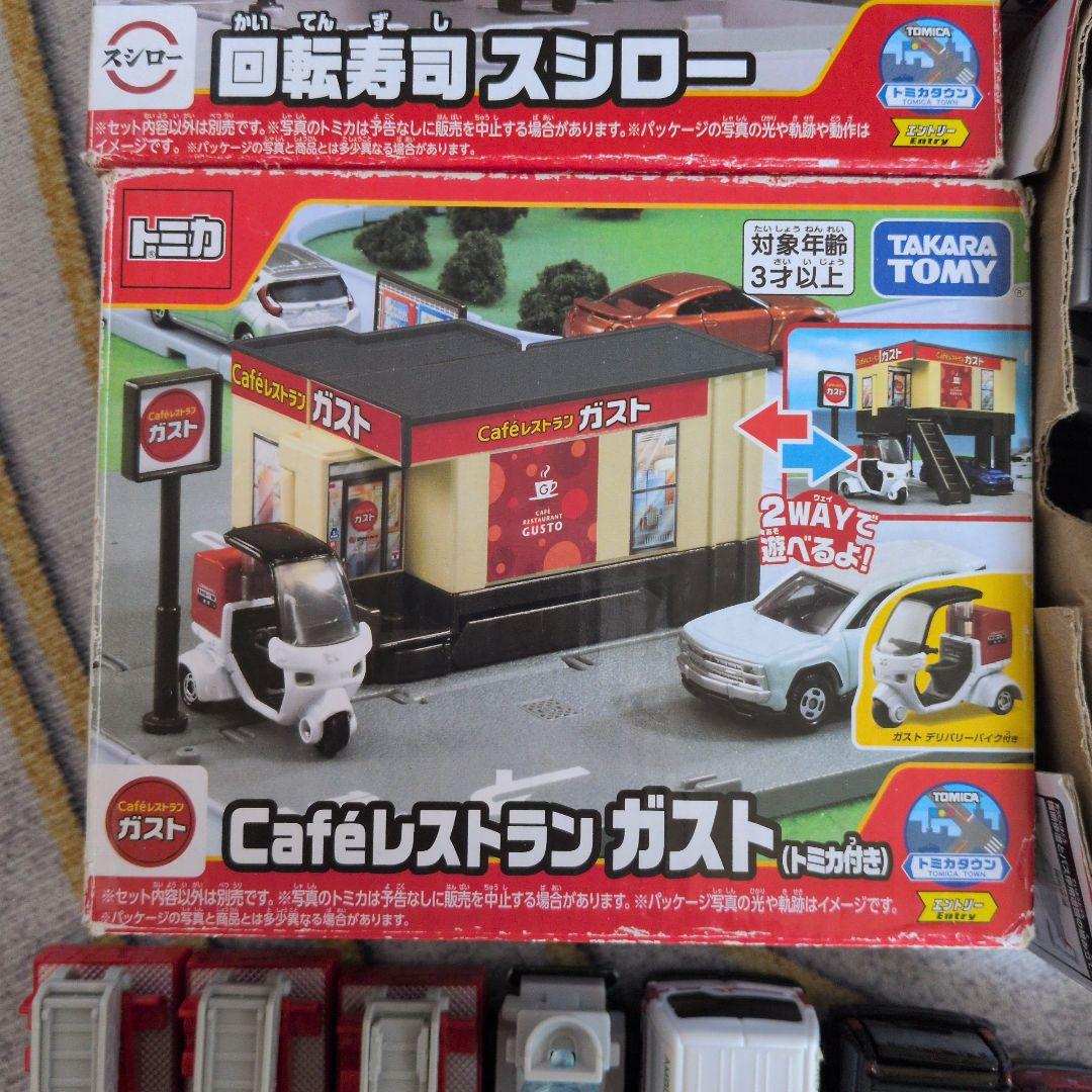 トミカタウンセット その他まとめ売り トミカ31台付き