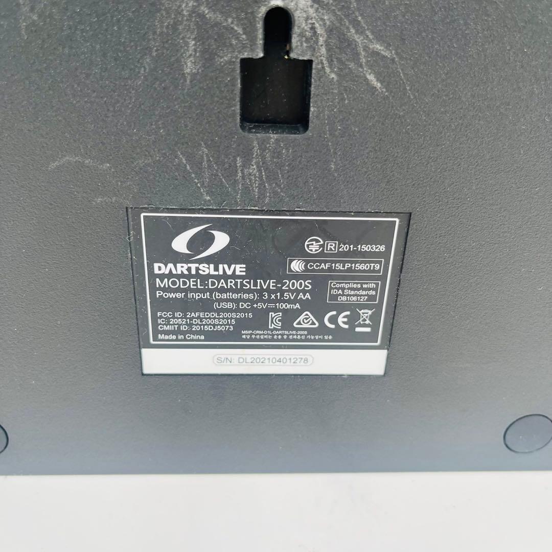【美品】 DARTSLIVE 家庭用ダーツボード DARTSLIVE-200S