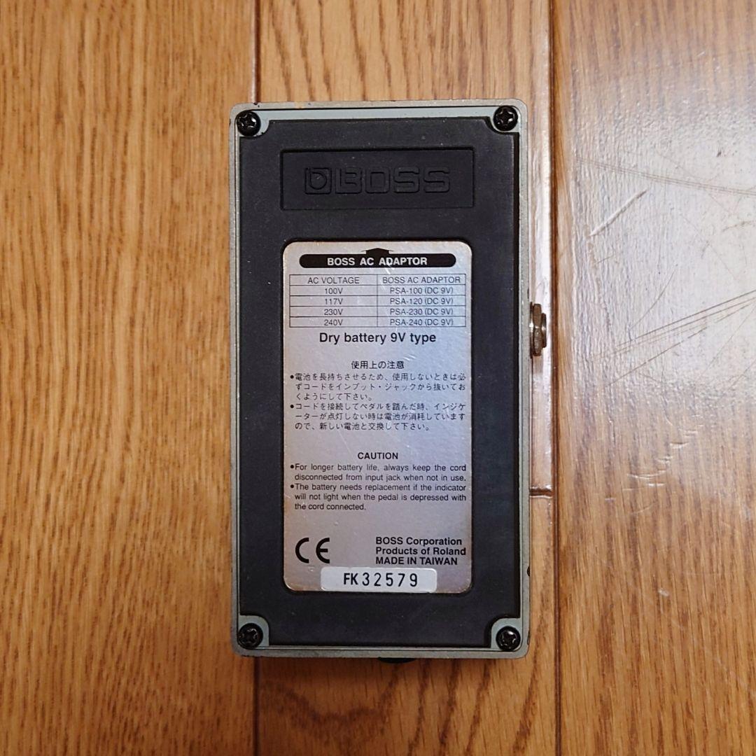 チ*読様 BOSS HYPER l HM-3 1997年 台湾製