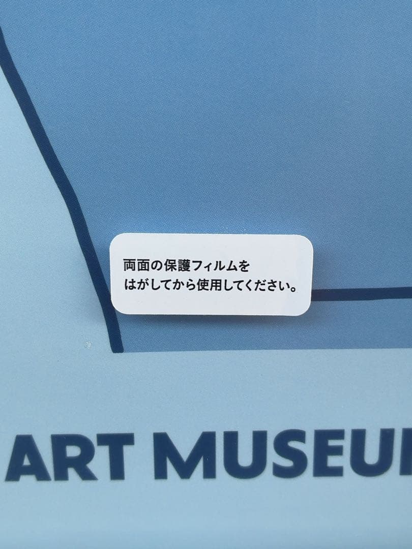 ✨新品未使用✨KYNEポスター（額装込み）