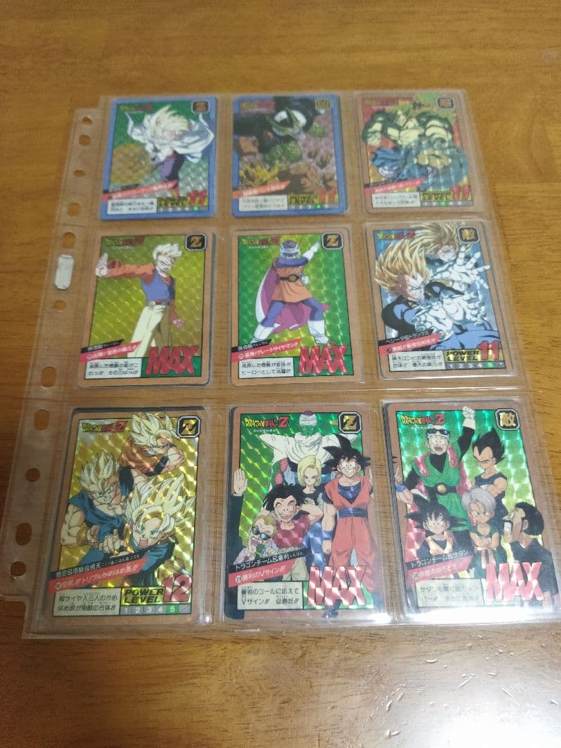 【値下げ】【希少】ドラゴンボールカード　キラ46枚セットまとめ売り