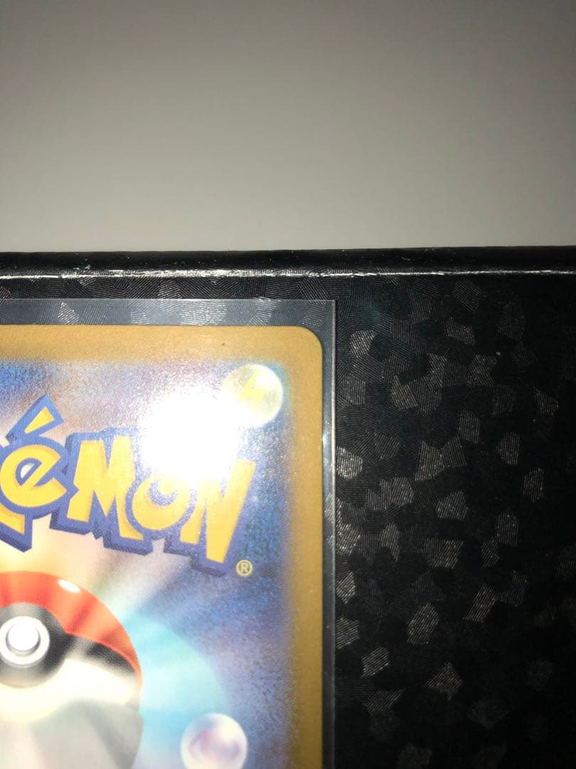 ユ*キ様 ⭐︎美品⭐︎メガリザードンX EX SAR インフェルノX