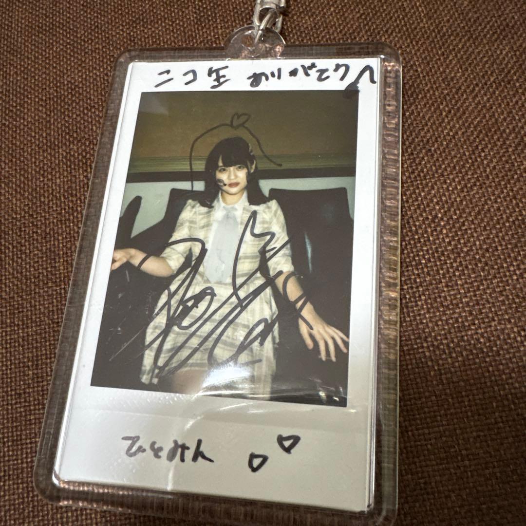 =LOVE 髙松瞳 直筆サイン入りチェキ