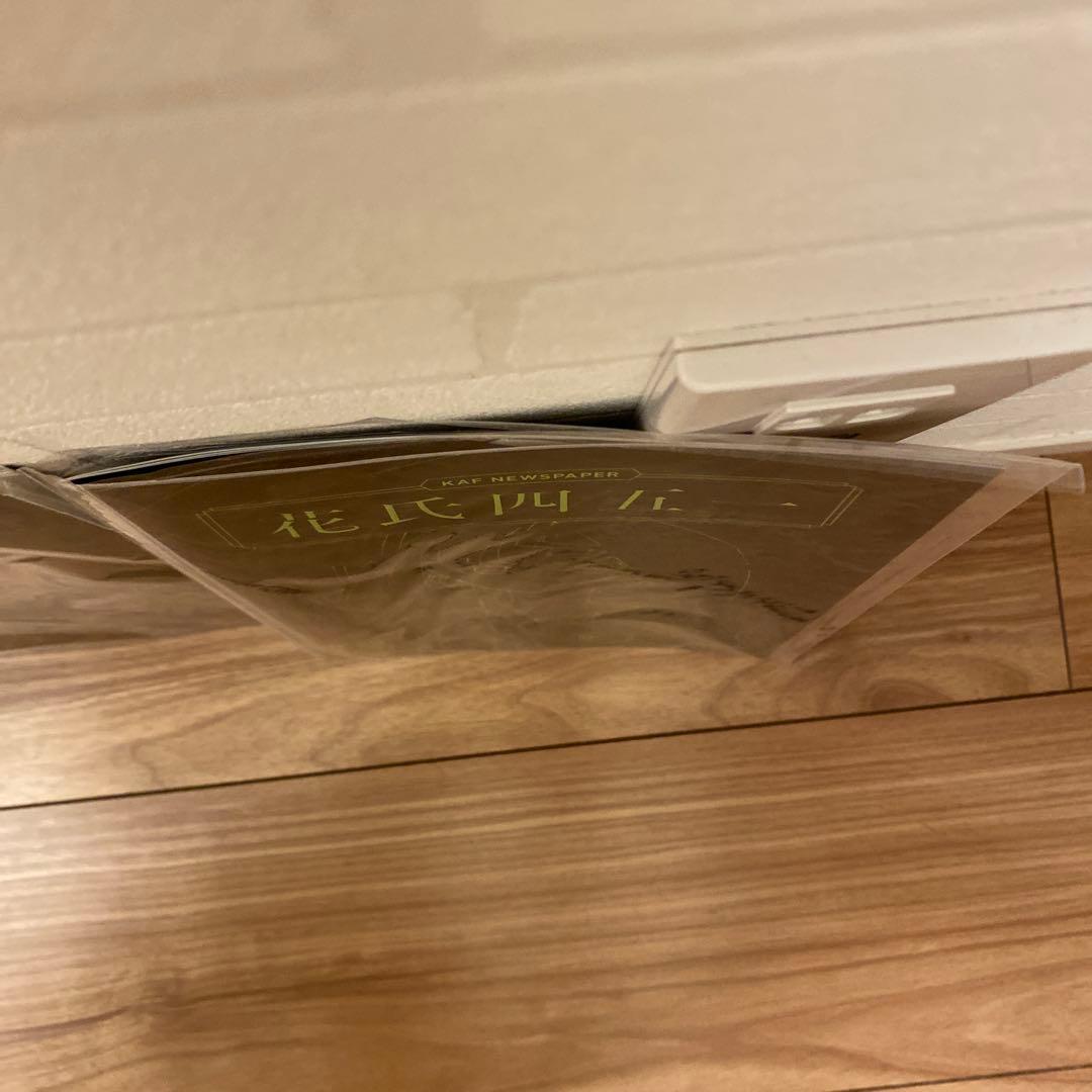 【花譜】グッズ まとめ売り 限定品あり 未開封品あり