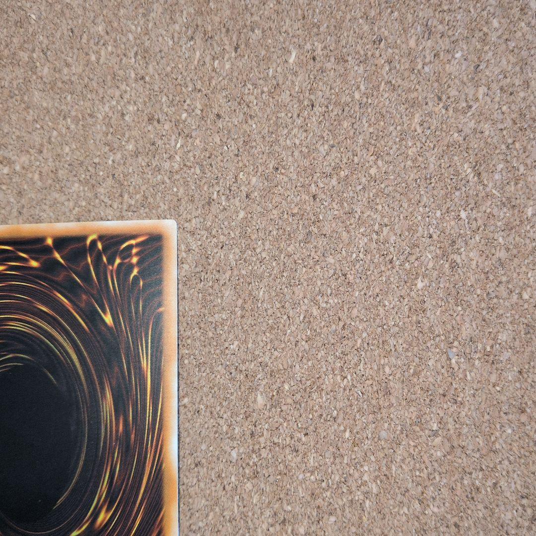 遊戯王旧アジア版　忍者マスターSASUKE 1st レリーフ