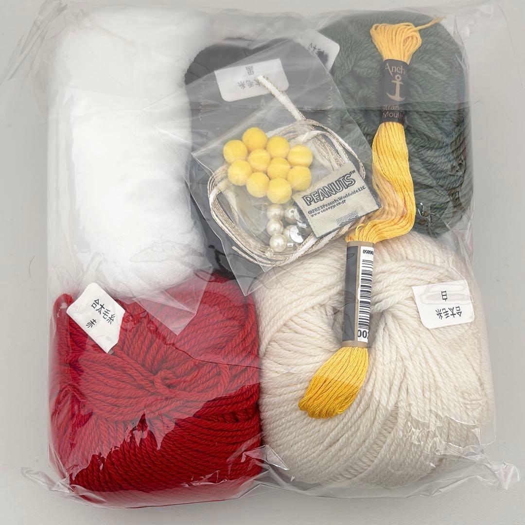 ホビーラホビーレ　あみぐるみ　スヌーピー