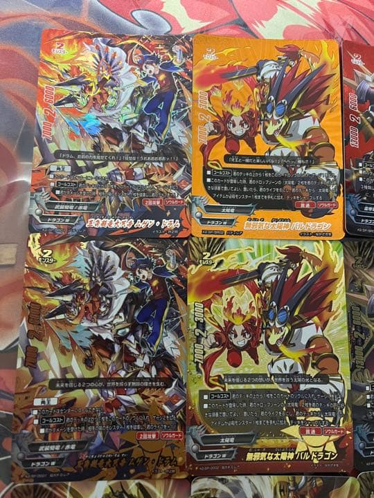 ファイナル番長　究極レア　まとめ