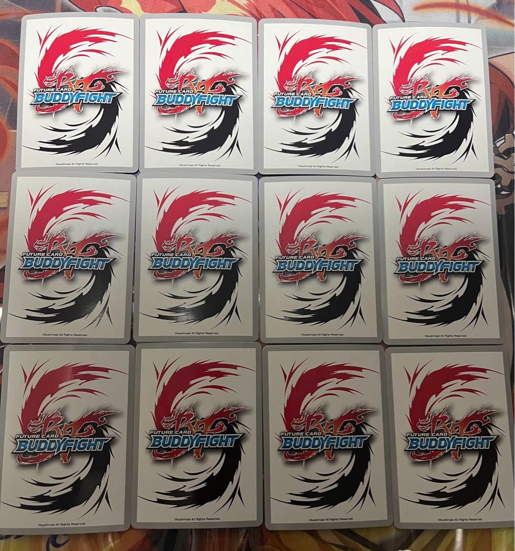 ファイナル番長　究極レア　まとめ