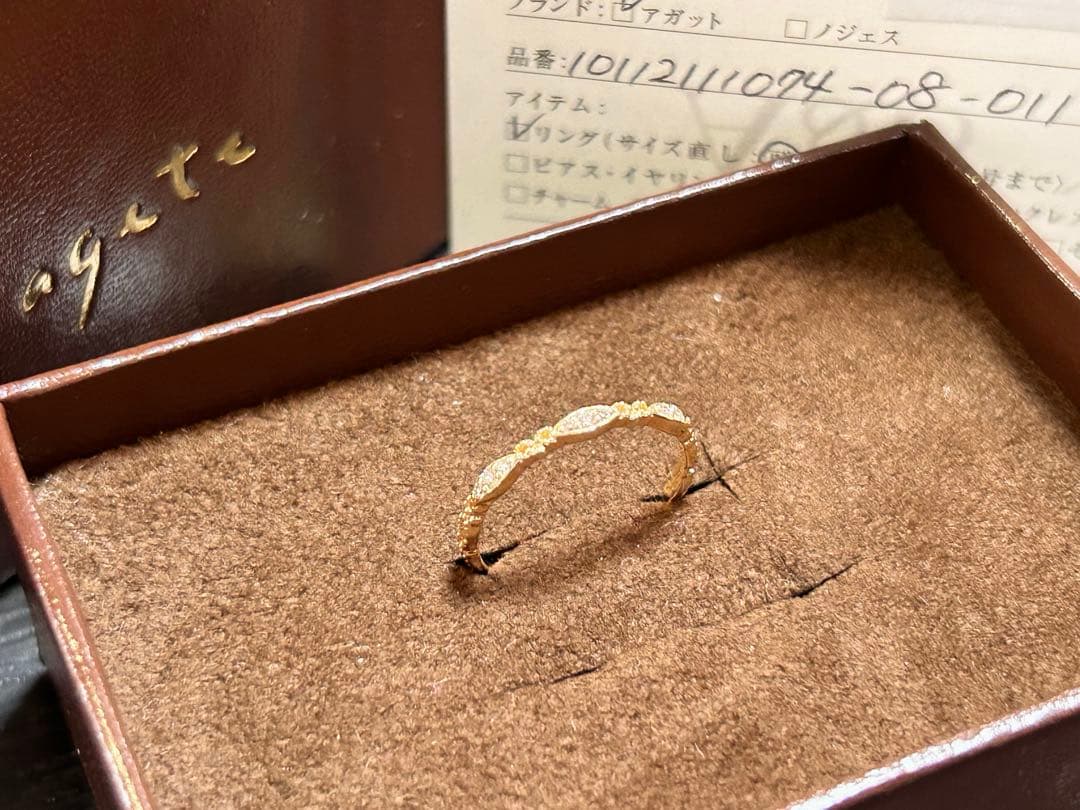 ゆ*ー様 ageteアガット K10YG 11号 ダイヤモンド カルムリング 販