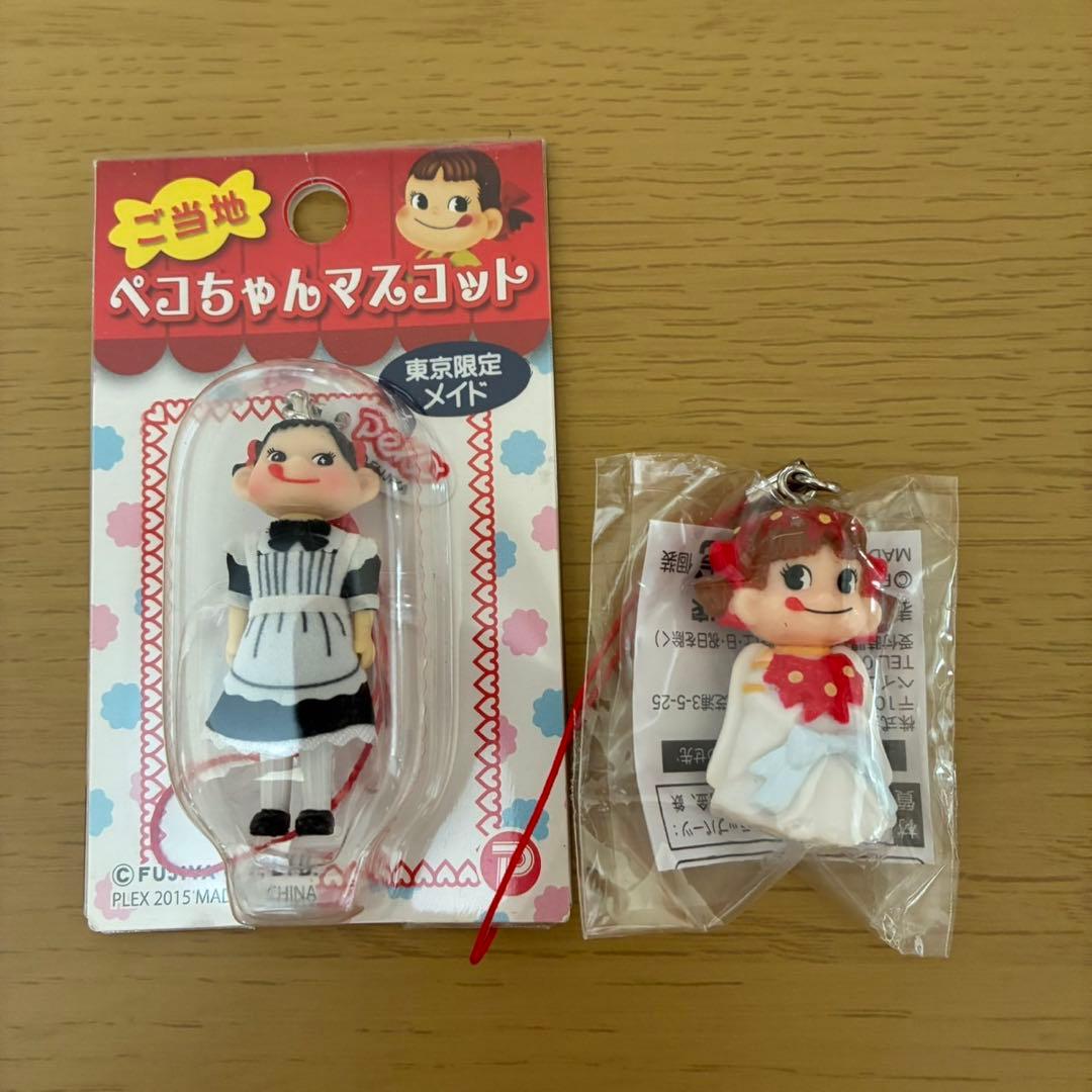 【新品未開封】ペコちゃん　43個セット　ご当地　ストラップ　キーホルダー