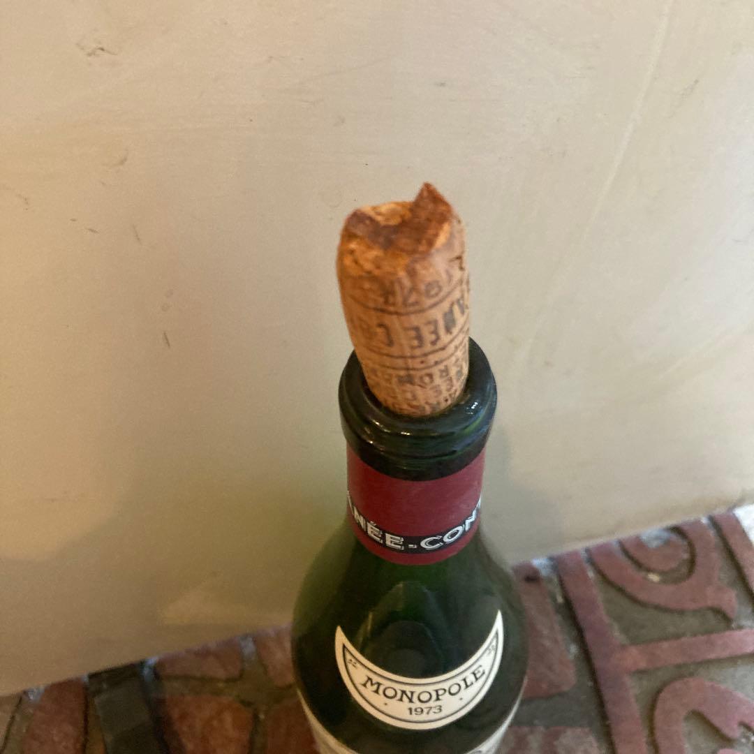 Leroy Romanée-Conti 1973