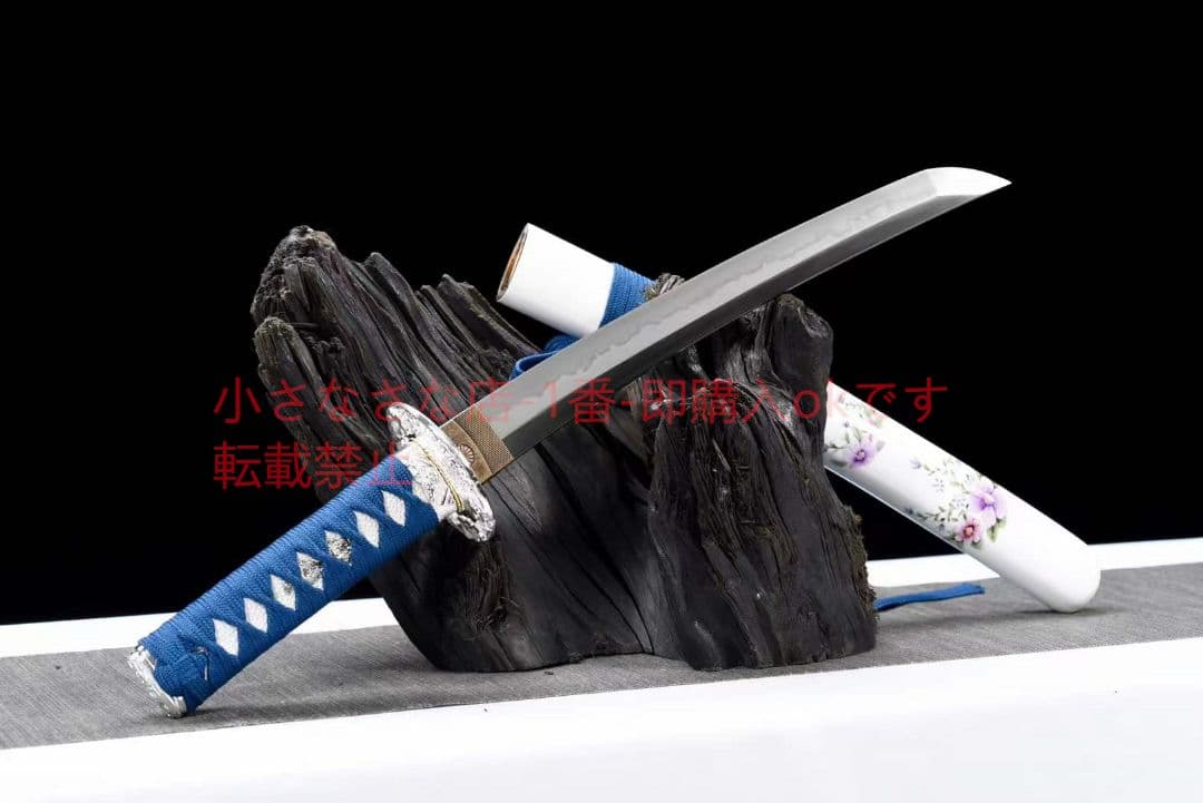 丁子焼研磨灰刃白地黒『白玉海棠』古兵器 武具 刀装具 日本刀 模造刀 居合刀