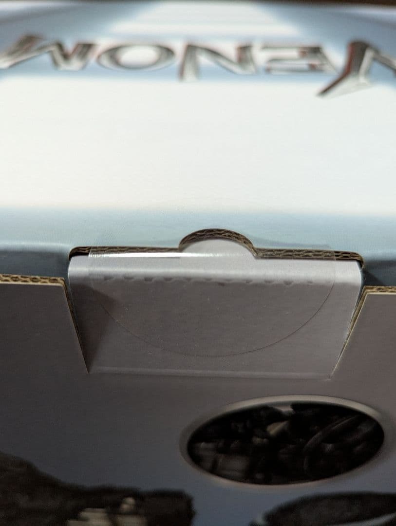 【マーベル等身大コレクション】 『ヴェノム』ヴェノム（シンビオート）新品未開封