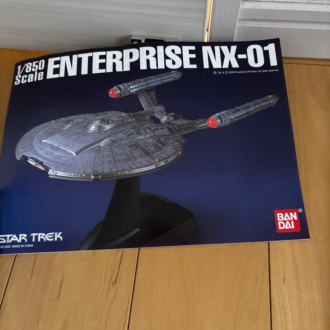 その他 BANDAI 1/850 ENTERPRISE NX-01