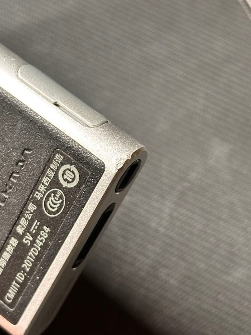 SONY NW-ZX300 デジタルオーディオプレーヤー