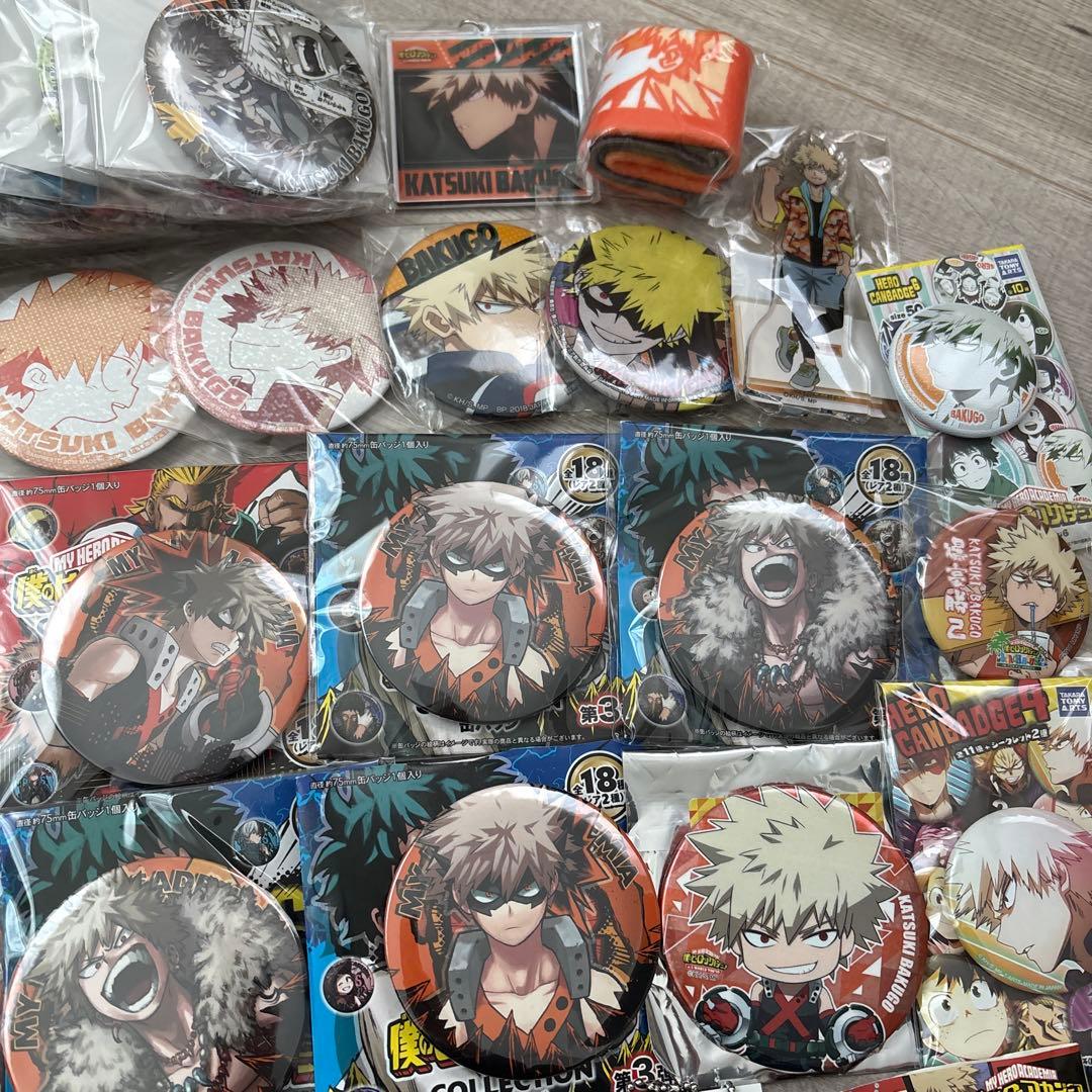 ヒロアカ　爆豪勝己　まとめ売り