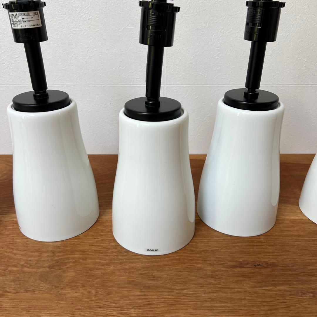 オーデリック　5個　ダクトレール用 LEDスポットライト 波佐見焼 白熱灯60W