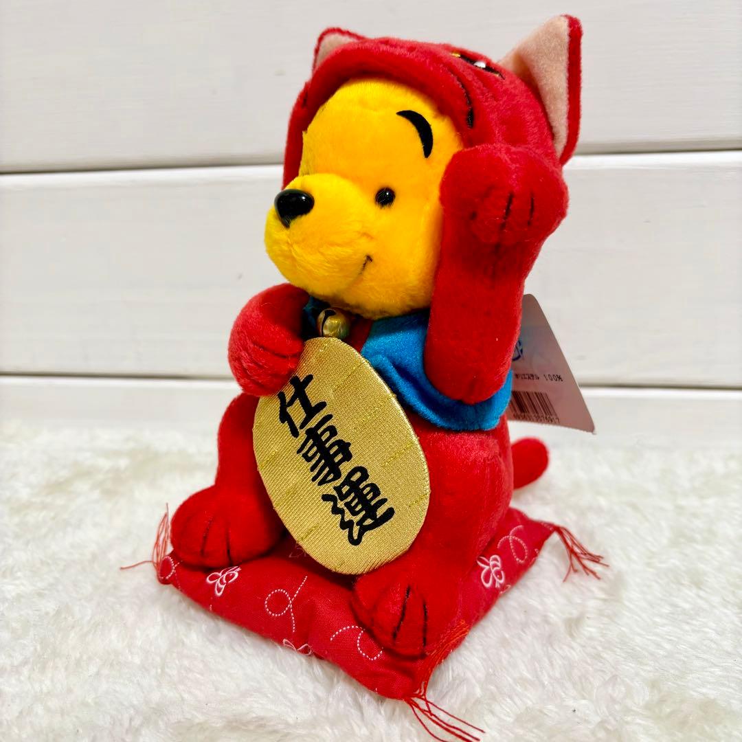 激レア ディズニーストア プーさん 招き猫 ぬいぐるみ