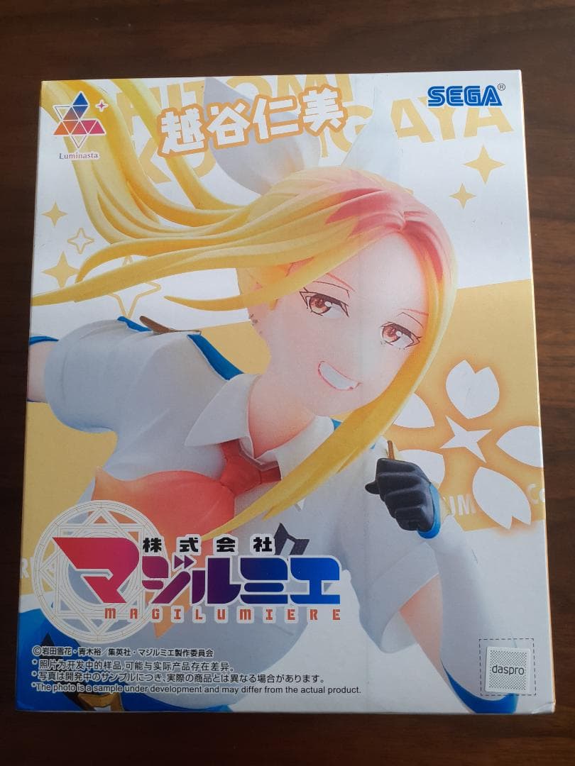 美少女プライズフィギュアセット（18体セット）