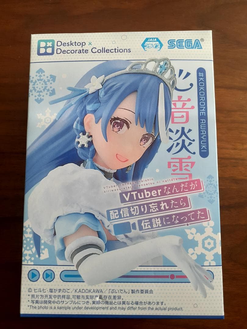 美少女プライズフィギュアセット（18体セット）