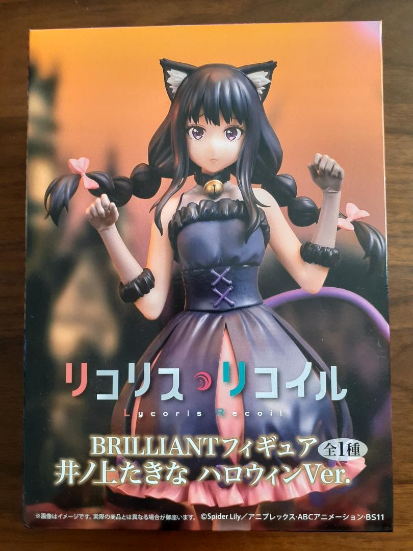 美少女プライズフィギュアセット（18体セット）