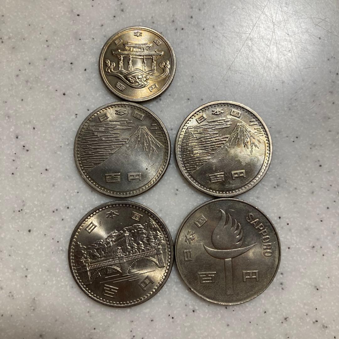 内閣制度100年、御即位記念、等　計16枚セット