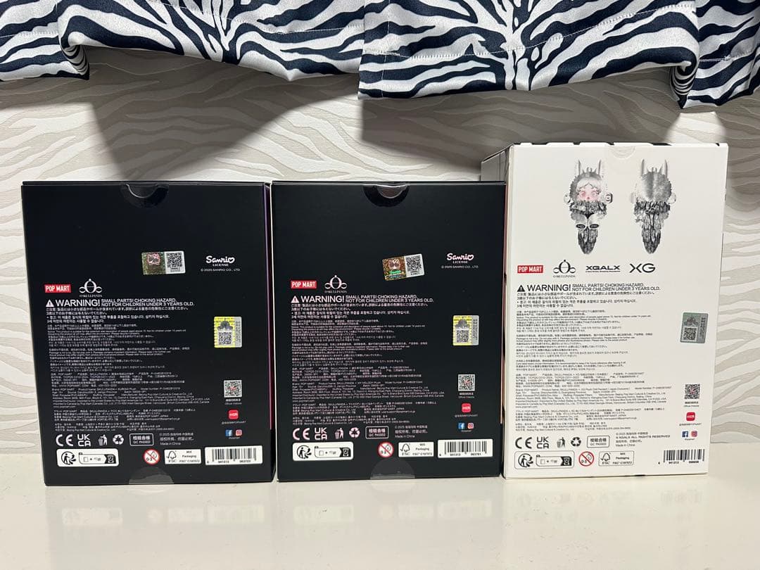 【正規品】SKULLPANDA スカルパンダ クロミ マイメロ XG