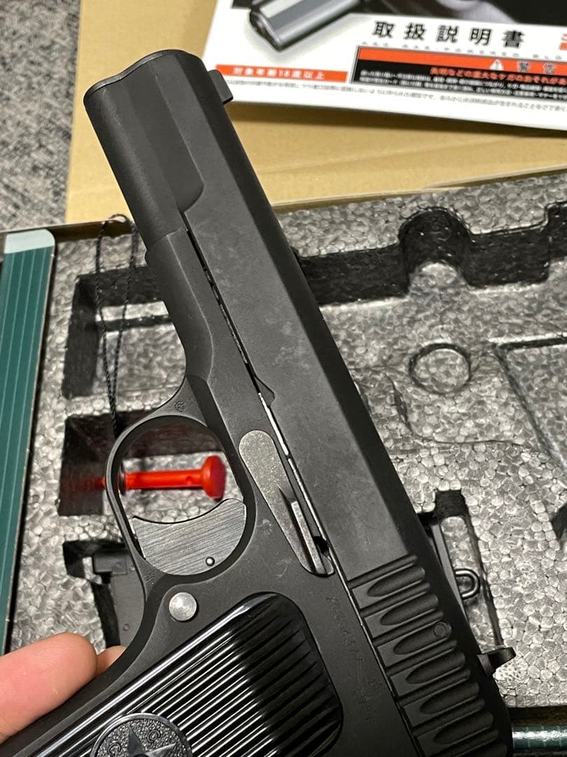 【トイガン】KSC TT33HW ガスガン