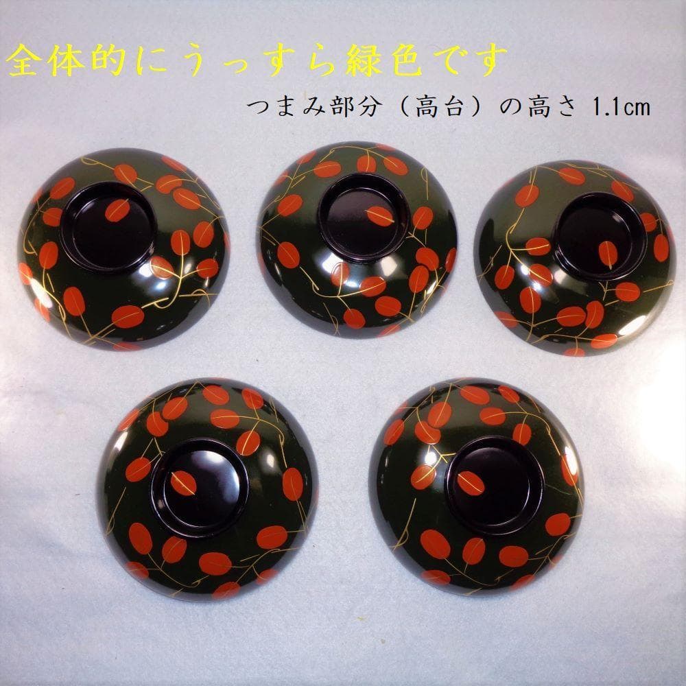 未使用 輪島塗 萩蒔絵 吸い物椀５客