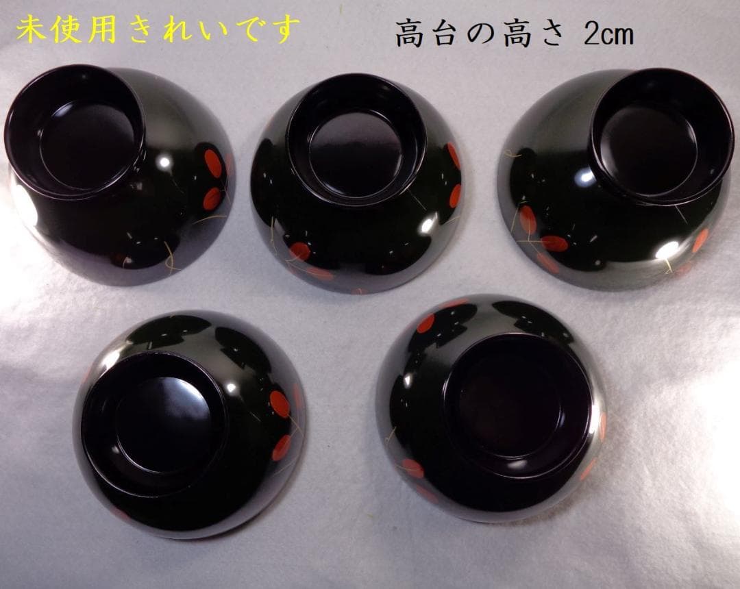 未使用 輪島塗 萩蒔絵 吸い物椀５客