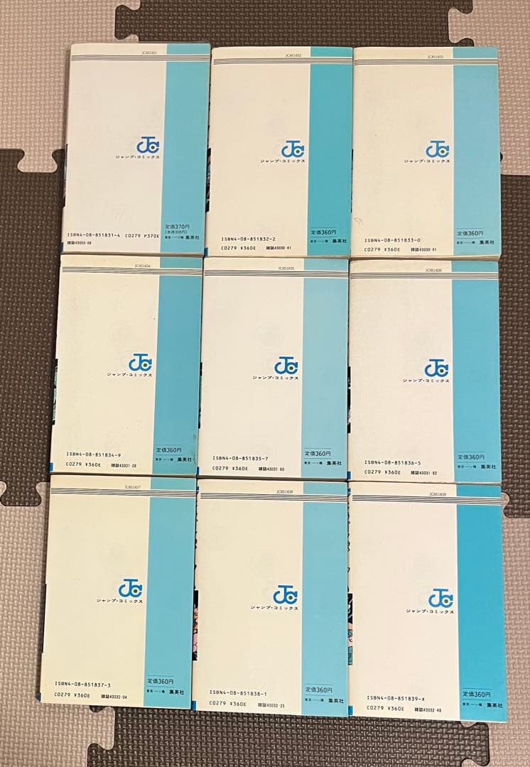 k*h様 【2巻以降全巻初版】ドラゴンボール 旧装版 全巻セット コミックニュー