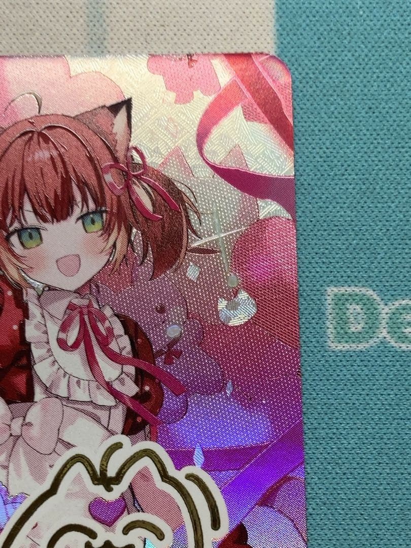 赤見かるび lrpp