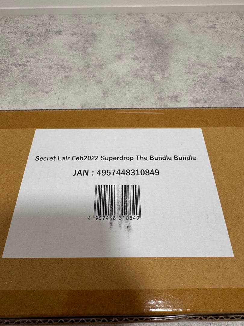 マジックザギャザリング　MTG 未開封　値段交渉可