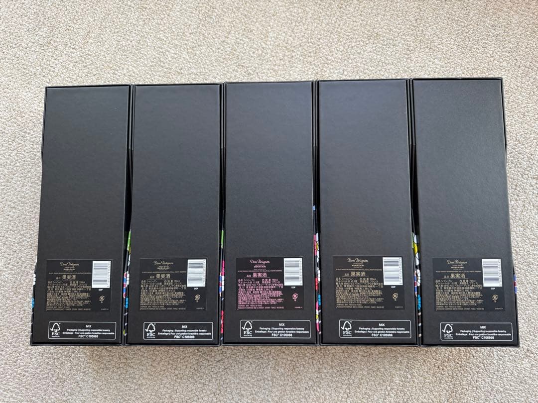 【新品未開封】ドンペリニョン★ヴィンテージ★村上隆★限定5本セット