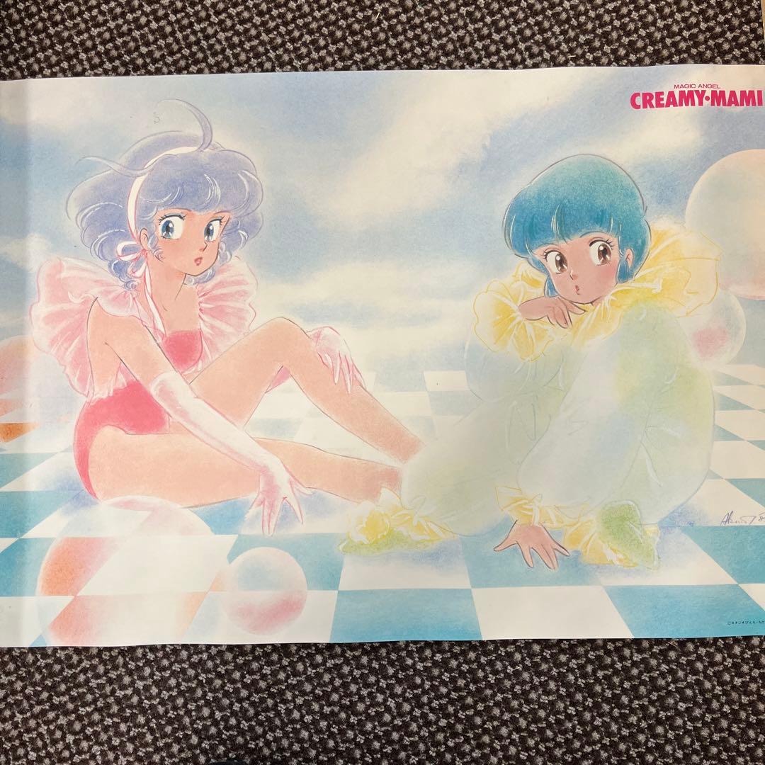魔法の天使クリィミーマミ　B2ポスター　美品