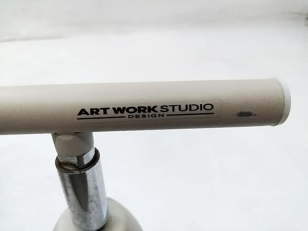 アートワークスタジオ AW-0321 ILR-110A8 シーリングライト ★