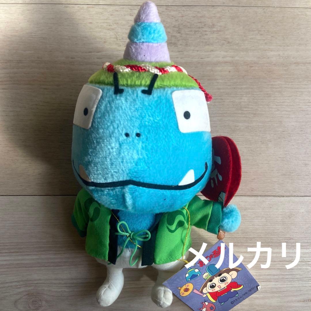 おじゃる丸　ぬいぐるみ　平成レトロ　当時物　非売品　エイコー　年代物　レア　希少