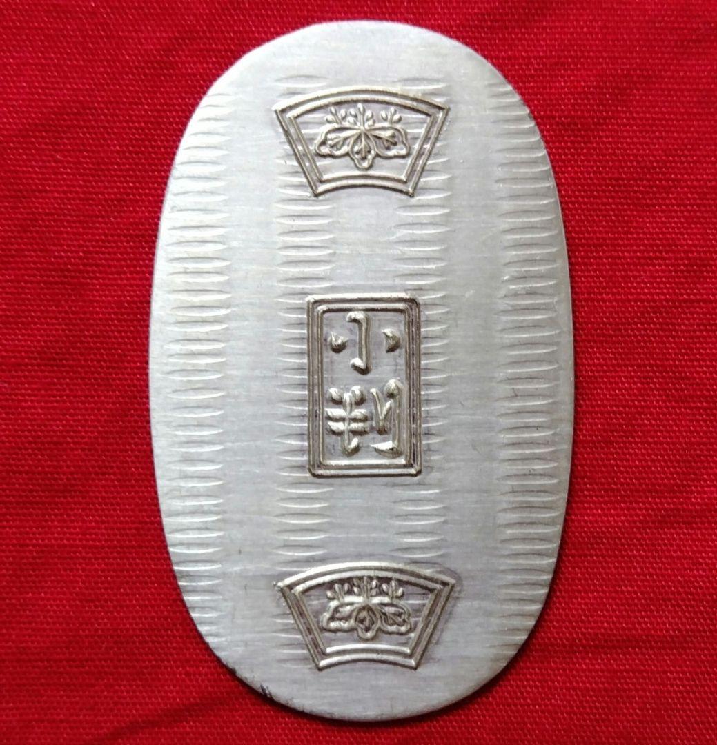 ♥正規品♥本物保証 純銀小判 6グラム弱アンティーク美術品貨幣硬貨桐箱付き縁起物